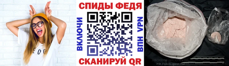 KRAKEN вход  Кубинка  Amphetamine Розовый  где можно купить  