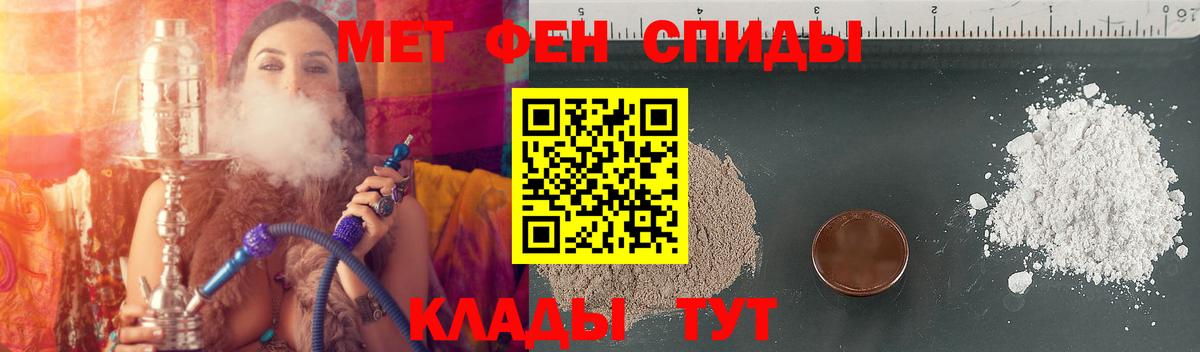 Героин Кубинка