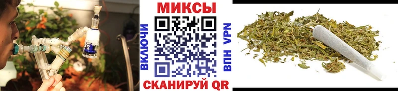 купить Кубинка БУТИРАТ вода