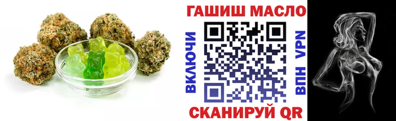 Canna-Cookies марихуана  что такое   Кубинка 