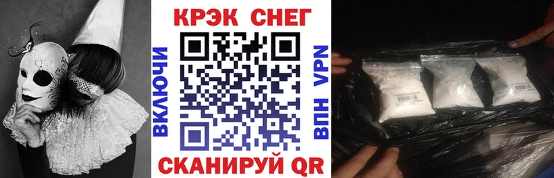 KRAKEN ТОР Кубинка Cocaine Эквадор