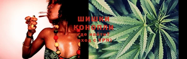 кокаин Арсеньев