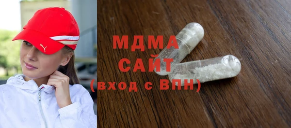 амф Богданович