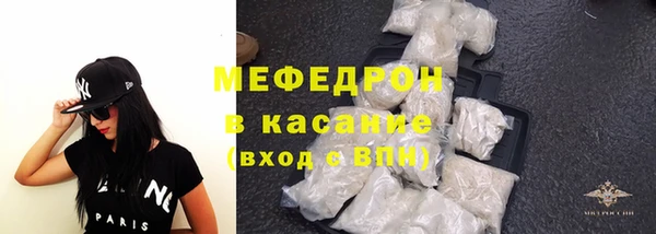 метадон Армянск