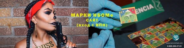 дживик Аркадак