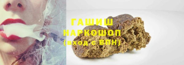 амф Богданович