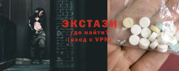 дживик Аркадак