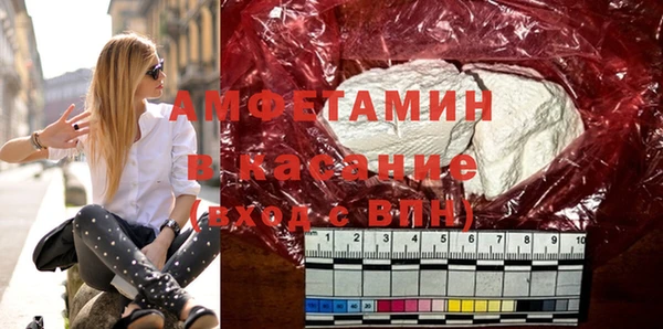 дурь Бронницы