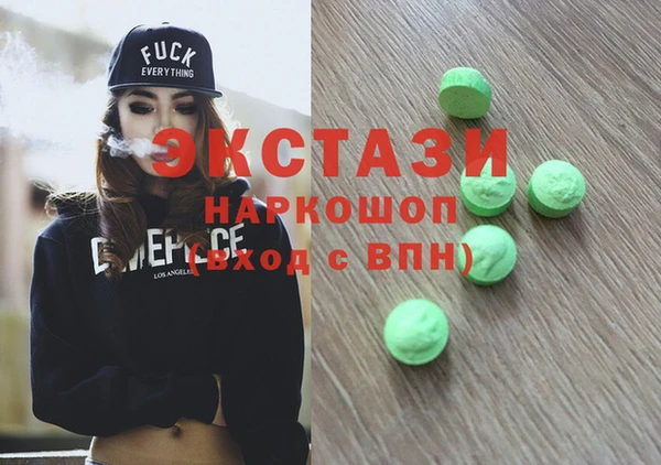 дживик Аркадак