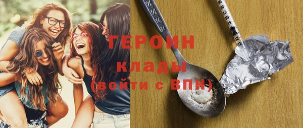 дживик Аркадак