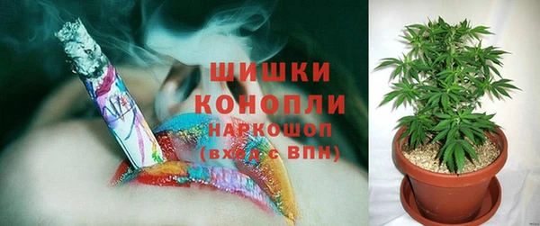 MDMA Premium VHQ Бугульма
