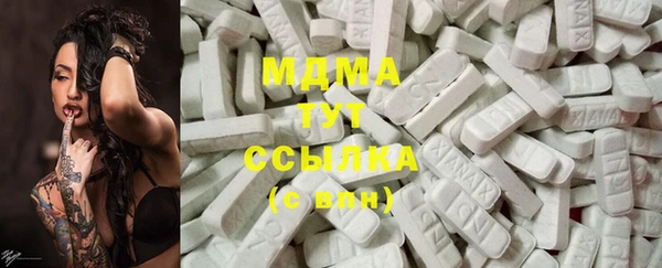 амф Богданович
