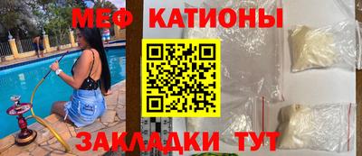 COCAINE Конаково