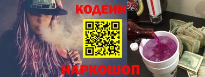 гидропоника Краснодар