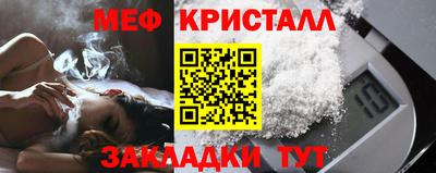ALPHA-PVP Комсомольск-на-Амуре