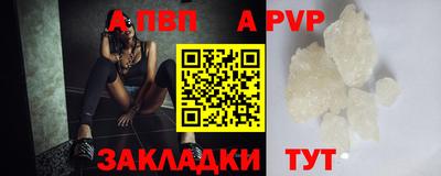 твердый Коммунар