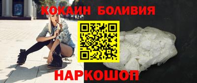 a pvp Краснознаменск