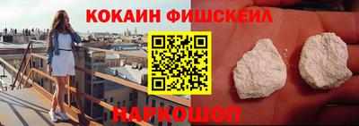 гидропоника Краснодар