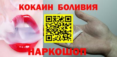 гидропоника Краснодар
