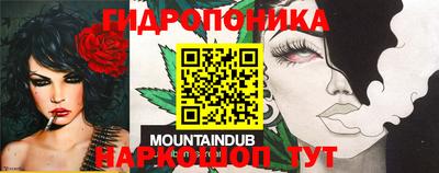 COCAINE Конаково