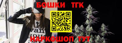 твердый Коммунар