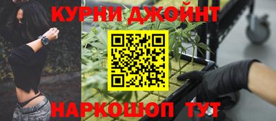 твердый Коммунар