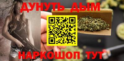 a pvp Краснознаменск