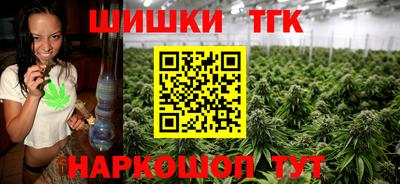 COCAINE Конаково