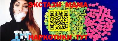 COCAINE Конаково