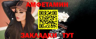 твердый Коммунар