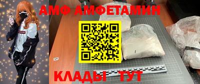 a pvp Краснознаменск
