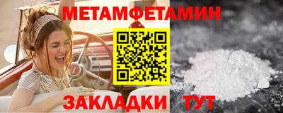 a pvp Краснознаменск