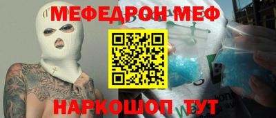 твердый Коммунар