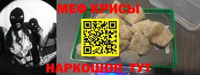 гидропоника Краснодар