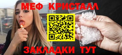 гидропоника Краснодар