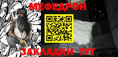COCAINE Конаково