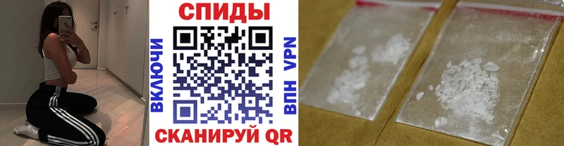 Первитин Декстрометамфетамин 99.9%  Кубинка 