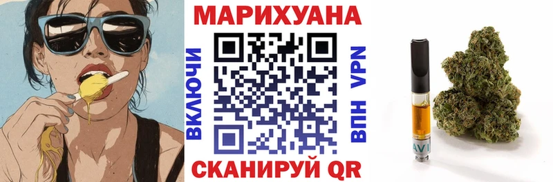Конопля ГИДРОПОН Кубинка